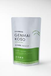 玄米酵素 スピルリナ(粉末・大袋370g入)