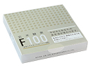 玄米酵素F100 お試しサイズ(3.5g×30袋)